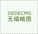 高冷说说伤感男：后来再没见过爱的死